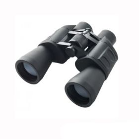 Wasserdichtes Fernglas, 7 x 50